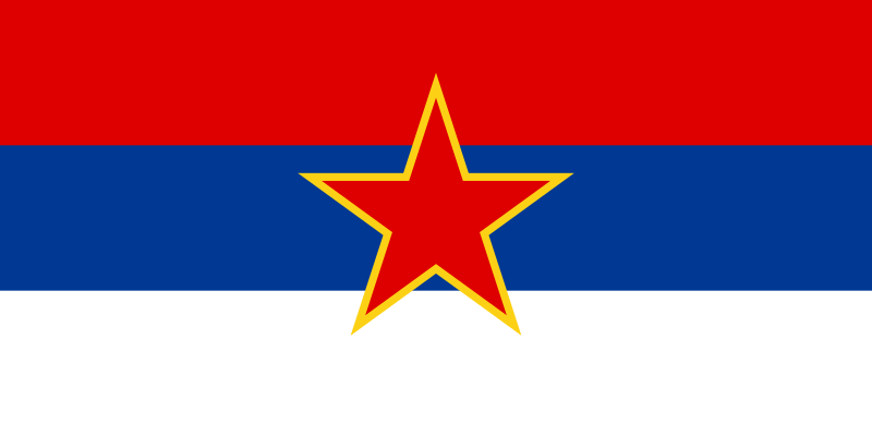 ملف:Flag of Montenegro (1946–1993).svg