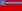 Flag of جمهورية جورجيا الاشتراكية السوڤيتية