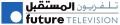 Future TV second logo used from 2003 to 2007.