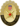 Seal of Croatian Army.png