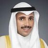 مرزوق الغانم.jpg