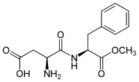 أسپارتام