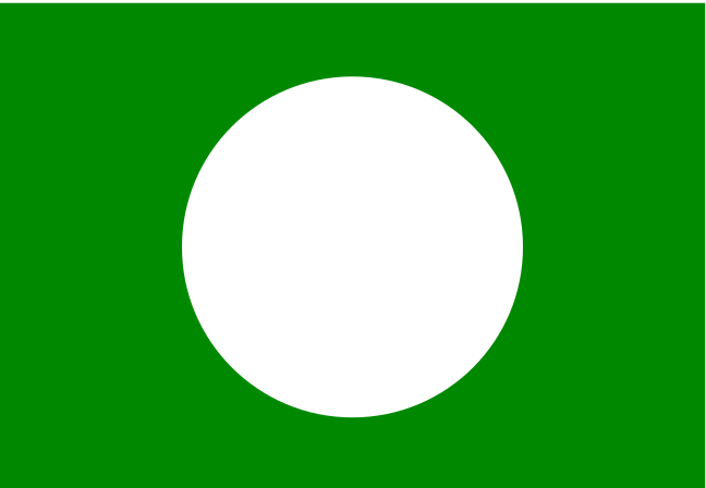 ملف:PAS logo.svg
