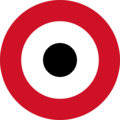 Roundel of Egypt