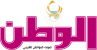 شعار الوطن القطرية.svg