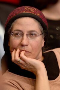 Orit Strook D1122-102.jpg
