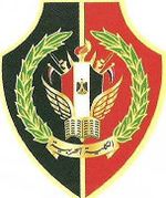 تركيز