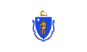 علم مساتشوستس Massachusetts
