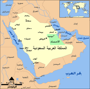 Alahsa map me.png