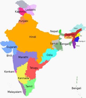 Language region maps of India 2 two.jpg