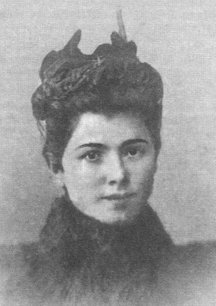 ملف:Хвольсон Анна Борисовна.jpg