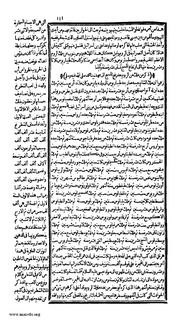 الصفحة التالية &larr;