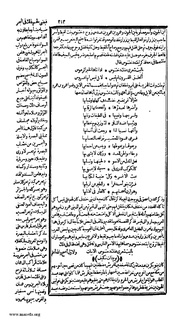 الصفحة التالية &larr;