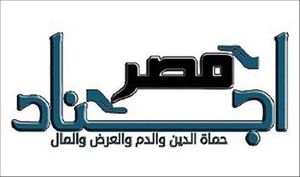 شعار