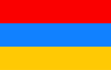 علم Cieszyn
