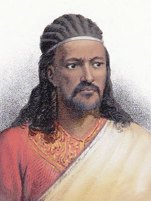 Téwodros II - 2.jpg
