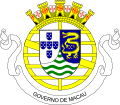 A yellow Chinese dragon carried a shield, emblazoned like those depicted on the arms of Portugal, in the coat of arms of Macau under the colonial government until 1999.