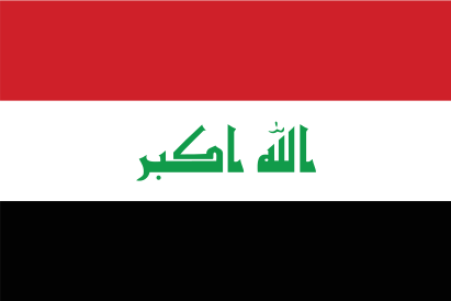 ملف:Flag of Iraq.svg