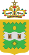Inezgane COA.png