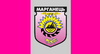 علم Marhanets