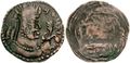 Narana-Narenda of the Alchon Huns, late 4th-early 5th century CE.