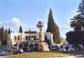 ساحة 19 مارس و مقر الولاية.