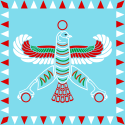علم