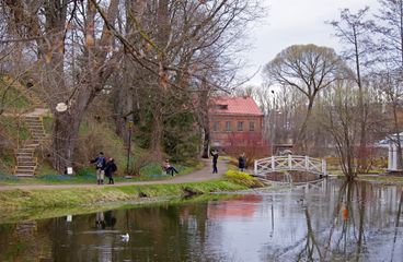 Botanical Garden