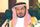 Wazeer asse7a.jpg