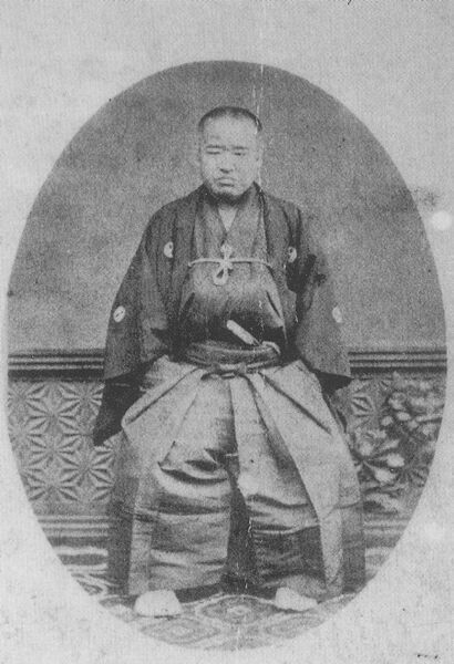 ملف:Date Yoshikuni.jpg