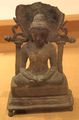Akota Bronzes, أكاديمية هونولولو للفنون، القرن السابع.
