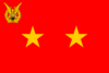 Flag of a Indonesian Air Force Marsekal Muda (TNI version).png