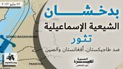 الصورة الكبيرة 22-5-2022، رقم 5.jpg