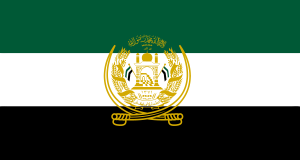 Flag of the National Resistance Front of Afghanistan.svg
