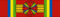 GAB Order of the Equatorial Star - Grand Cross BAR.png