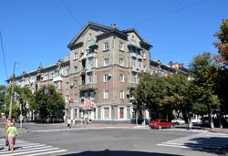 Kremenchuk