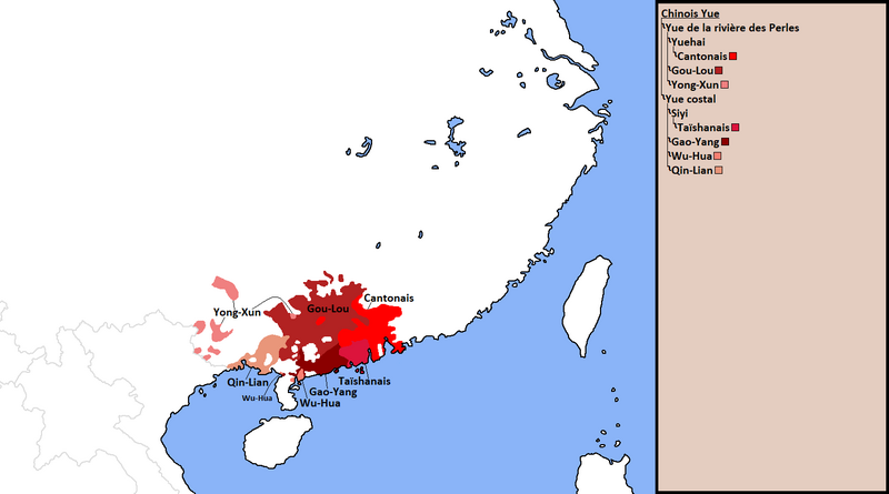 ملف:Chinois Yue.png