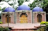 Eidgah Mosque of Shahbazpur Town.jpg