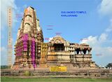 Architecture of Dulhadeo Temple