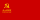 Нахичеванская АССР (1939-1940).svg