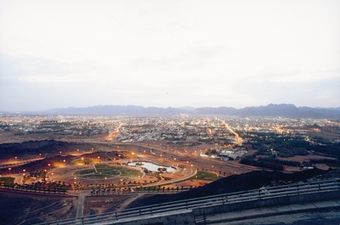 مدينة حائل