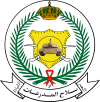 Armors Corps (RSLF).svg