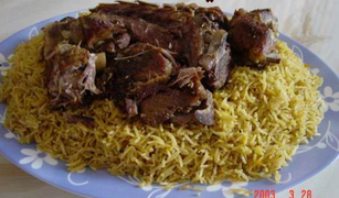 Lamb meat Mandi