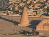 منتصف