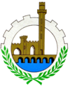 شعار